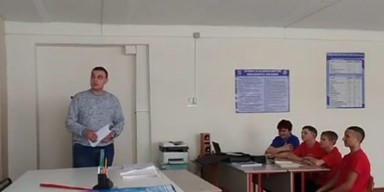 Урок по физике &amp;quot;Регулирование силы тока реостатом&amp;quot;.