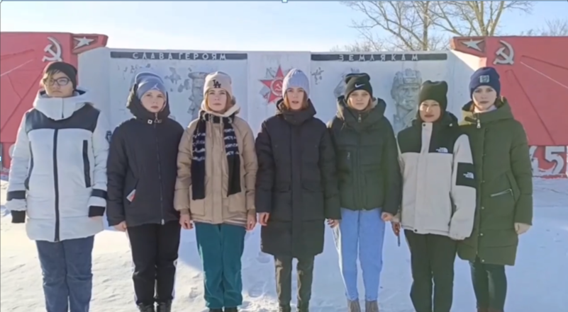 Первые МБОУ&amp;quot;Большепанюшевская СОШ &amp;quot; Алейского района приняли участие в акции&amp;quot;Блокадной вечности страницы&amp;quot;, посвященной Дню полного освобождения Ленинграда..